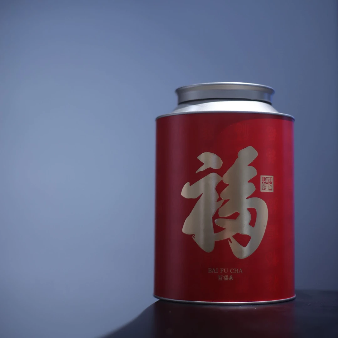 【百福茶】2019年口粮茶龙珠寿眉150g/罐正宗福鼎白茶独立密封方便