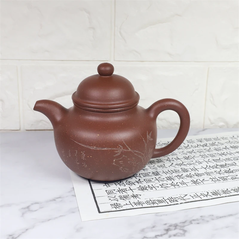 御壶清茗+掇球壶+260CC+黄龙山原矿紫泥+全手工制+神飚紫砂艺术馆