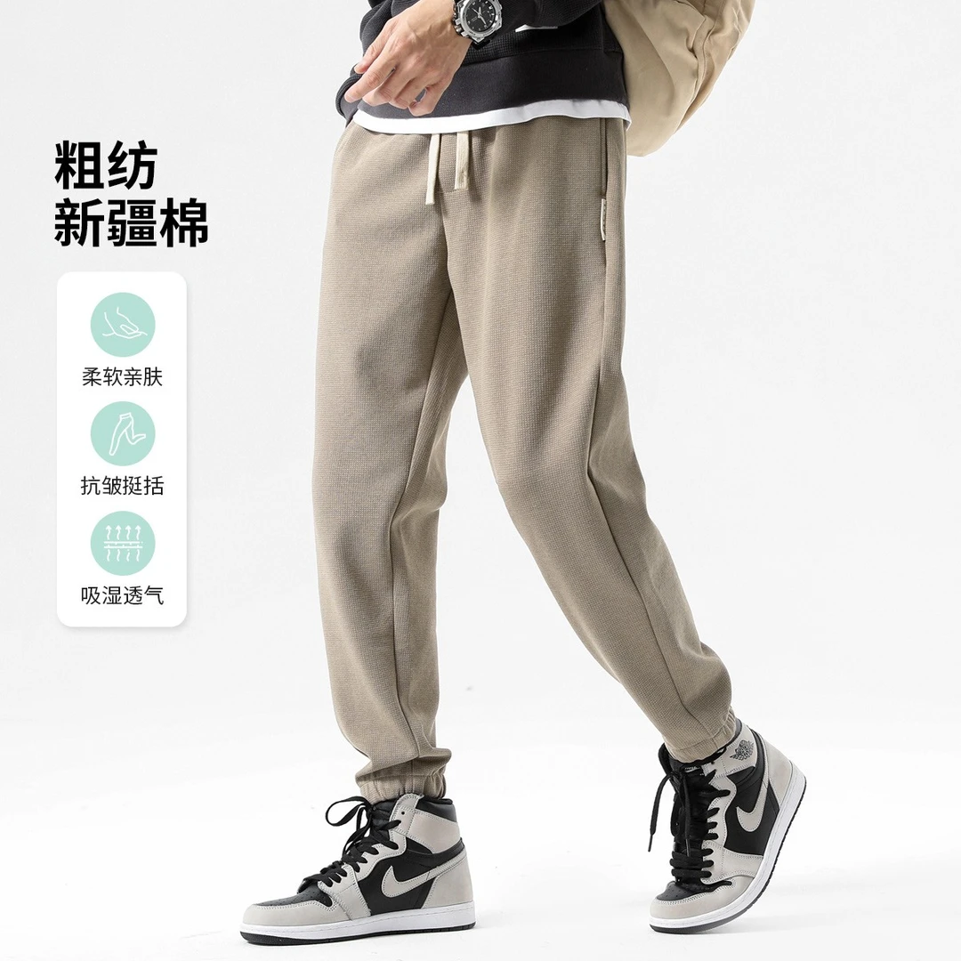 布衣传说 粗纺新疆棉 春装运动裤卫裤男收口束脚休闲裤潮男士百搭