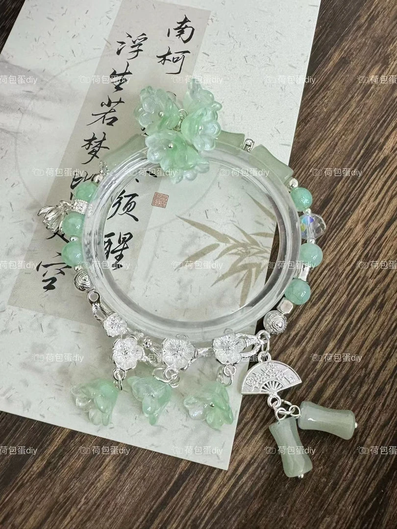 【羞答答滴铃兰】琉璃珠手作手工串珠diy手链串珠手链少女饰品配件