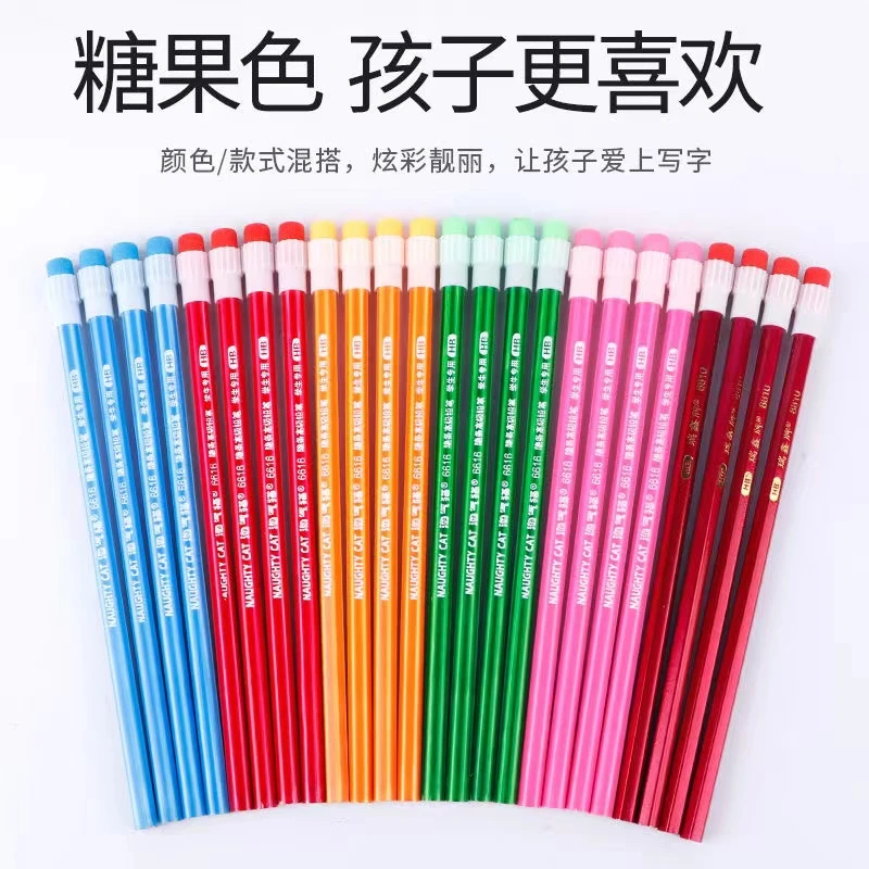 铅笔小学生六角笔HB儿童书写铅笔舒适幼儿园小学绘画素描批发