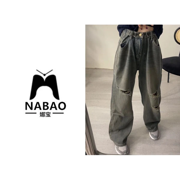 NABAO▶2023夏季新款韩版时尚破洞可调节牛仔阔腿裤女高腰宽松长裤