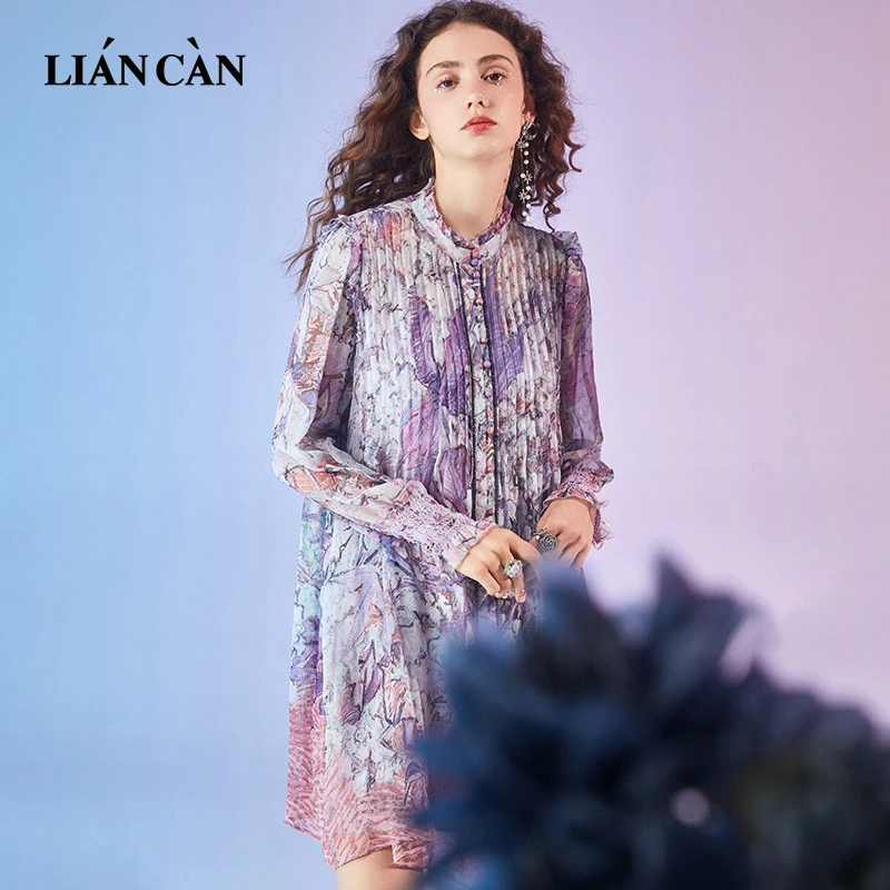 莲灿2024春新宽松百搭修身印花长袖多巴胺连衣裙7121236001