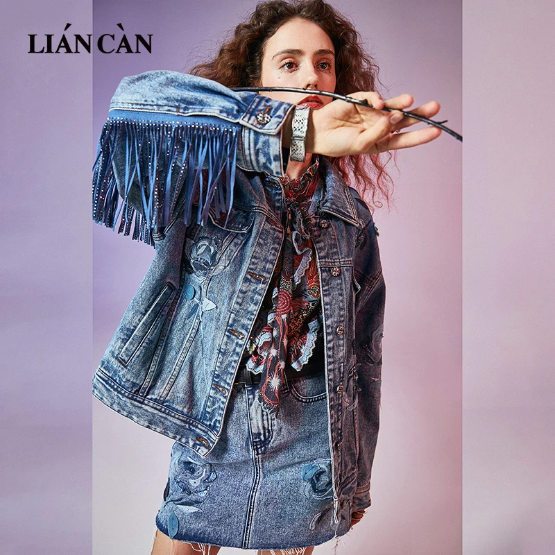 莲灿2025经典刺绣流苏重工烫钻牛仔长袖外套7121196005
