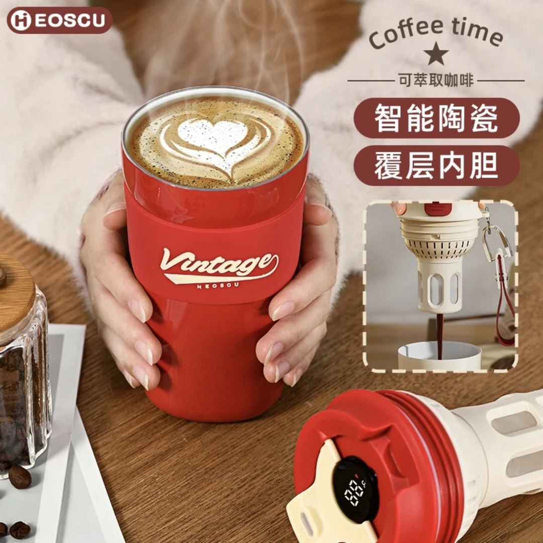 保温杯陶瓷覆层内胆咖啡杯男女高颜值2024新款大学生上学水杯子