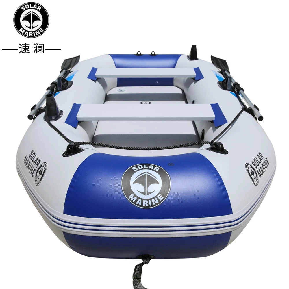 速澜品质皮划艇橡皮艇豪华加厚耐磨橡皮艇充气船救生划水装甲钓鱼