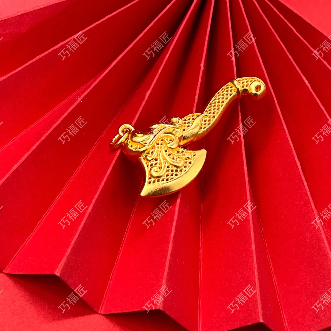 吊坠足银 镂空斧头吊坠 手工精美 复古传承中古素款