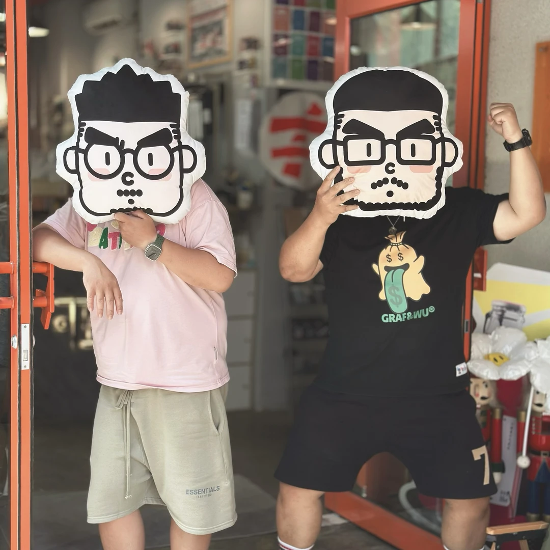 【不止当家抱枕】第一弹【老板好方】网红时尚可爱家用创意