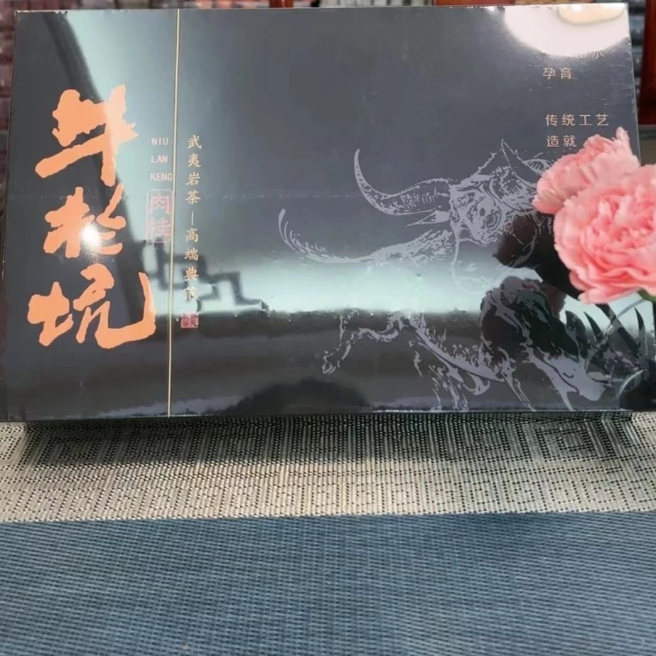 牛栏坑肉桂  一盒