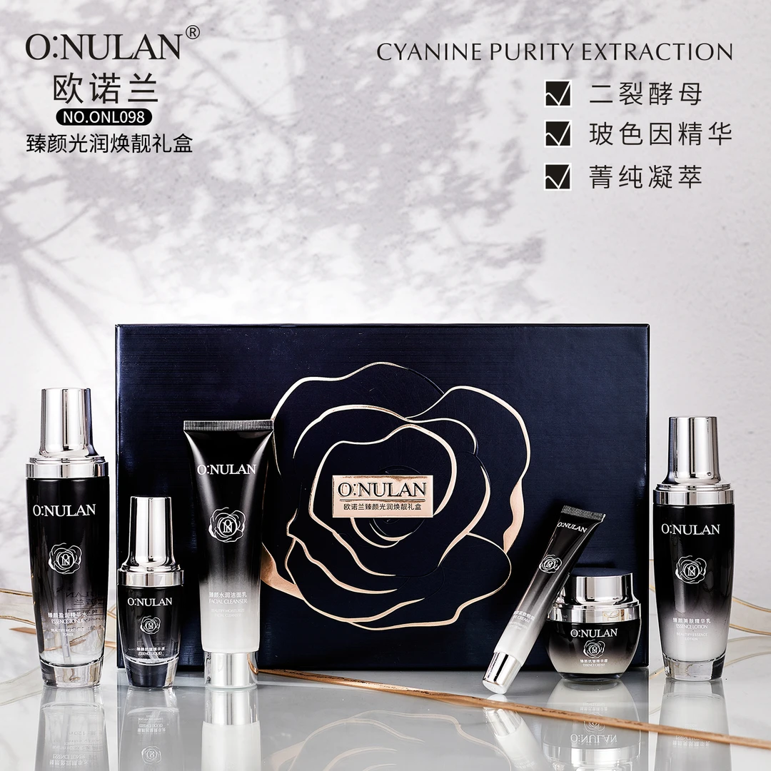 O:NULAN欧诺兰臻颜水润紧致抗皱套盒水乳保湿