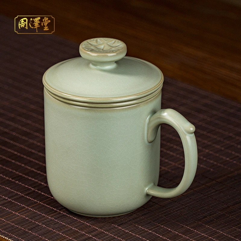 周泽堂阳纹办公杯380ml汝窑景德镇陶瓷开片可养粉青冰裂釉茶水杯
