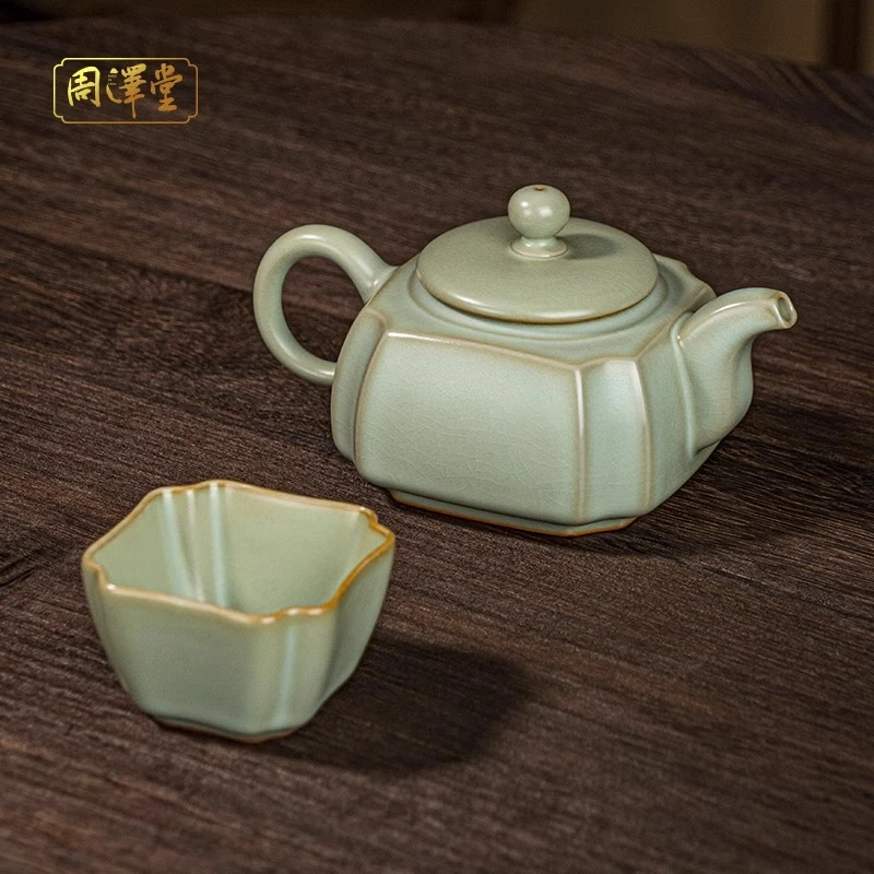 周泽堂汝官窑一家人组合茶组2件套组 景德镇陶瓷手工陶瓷复古瓷器
