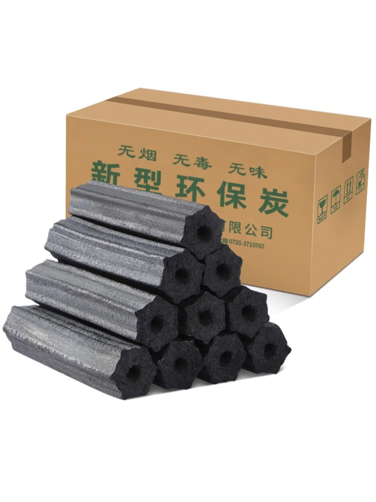 无烟烧烤木炭家用煮茶炭取暖烤火室内无毒速燃耐烧无味户外碳保温