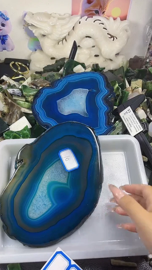 【闪购商品】和田玉珠宝半成品未镶嵌1