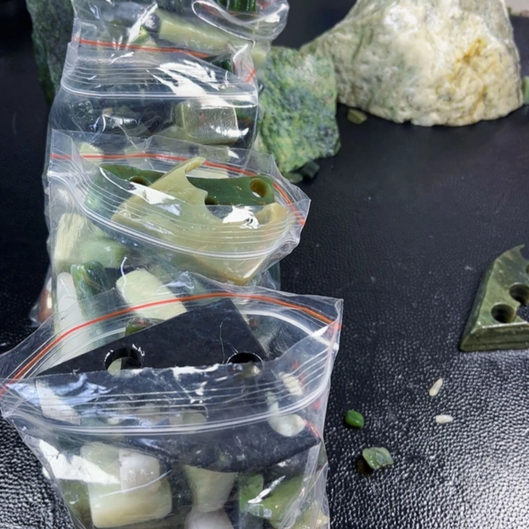 【闪购商品】和田玉珠宝半成品未镶嵌