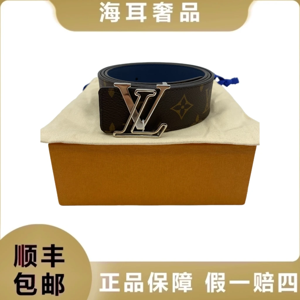 99新 LouisVuitton/路易威登 银扣老花皮带/100码/8858082