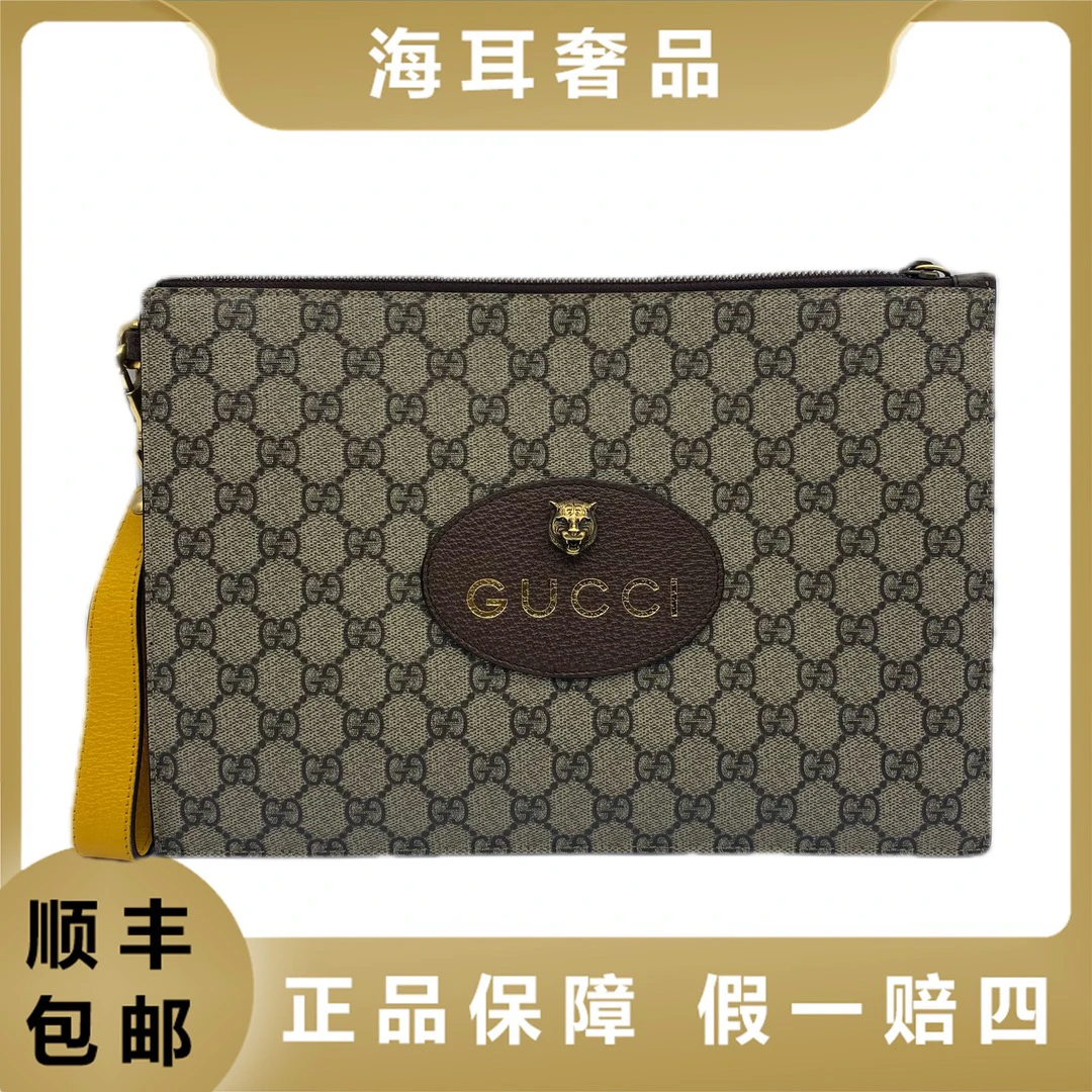 95新 GUCCI/古驰 虎头手拿包,尺寸30*26,7321520
