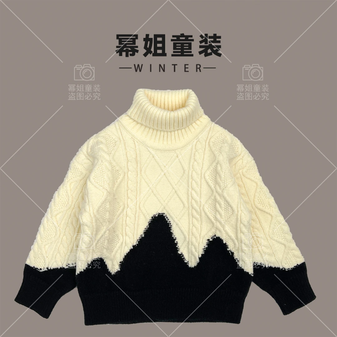 童装毛衣高领黑白撞色宝宝保暖儿童针织韩版加厚打底