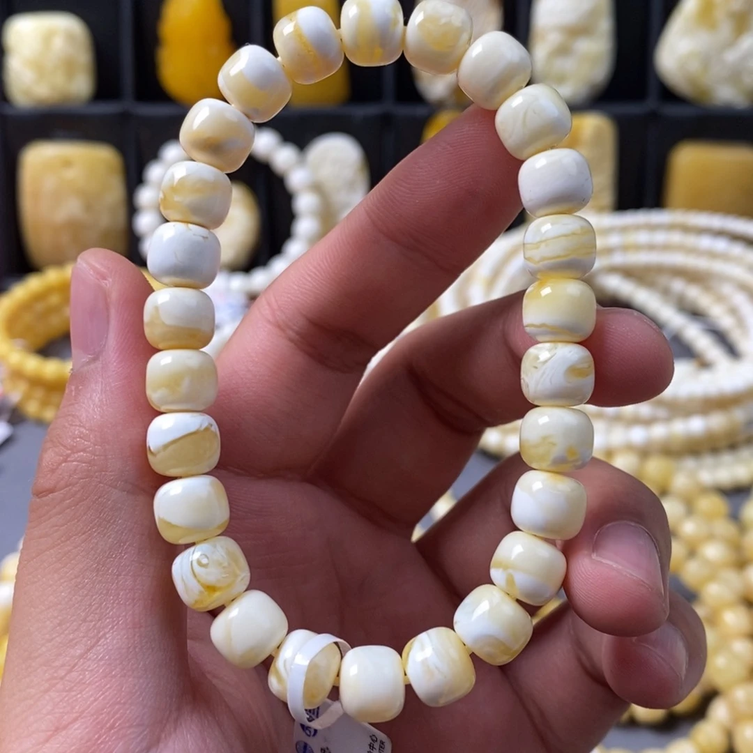 蜜蜡珠宝奇石未镶嵌8.8mm