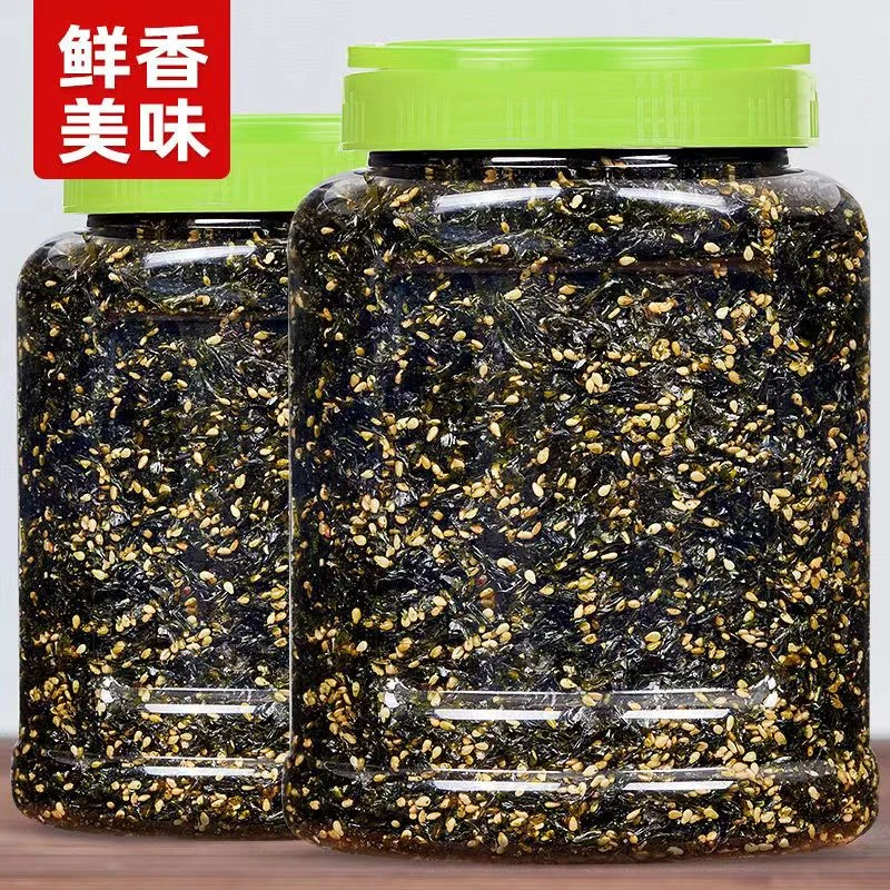 芝麻拌饭海苔碎饭团材料即食儿童海苔紫菜碎拌饭料批发罐装250g