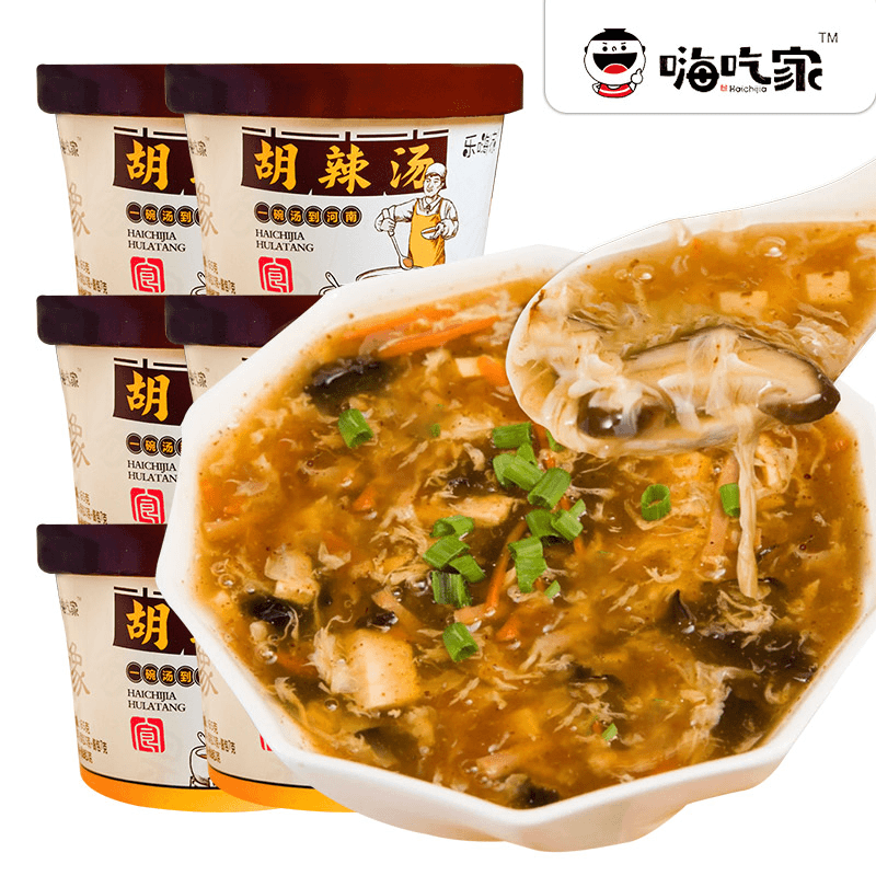 【河南特产】吃家牛肉胡辣汤逍遥镇胡辣汤酸辣汤营养方便速食汤