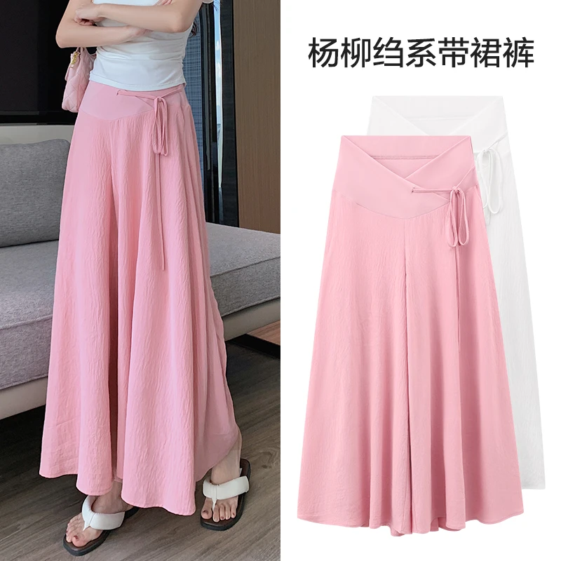 MIDULI米度丽孕妇裤子春夏外穿休闲阔腿山本裤宽松直筒裤50786