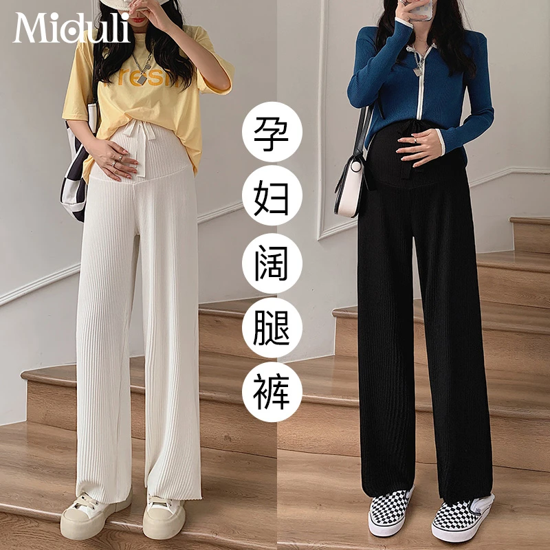MIDULI米度丽孕妇裤子外穿冰丝阔腿裤薄款大尺码直筒长裤  50145