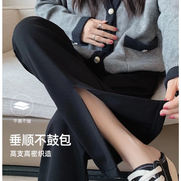 MIDULI米度丽孕妇裤阔腿裤春秋款开叉直筒喇叭裤秋冬长裤50133
