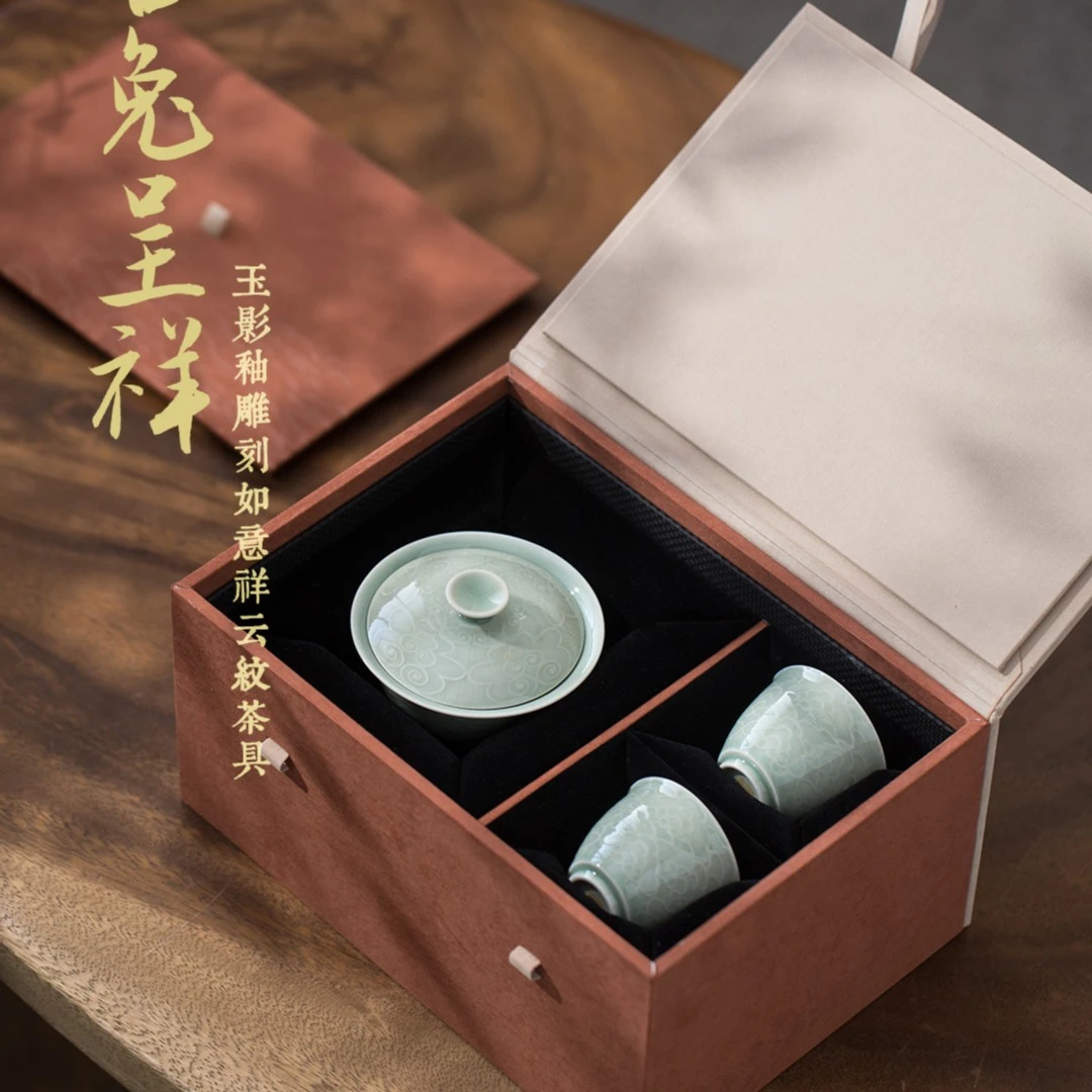 玉兔呈祥·影青雕刻套组，1两才盖碗➕2杯，配如图礼盒