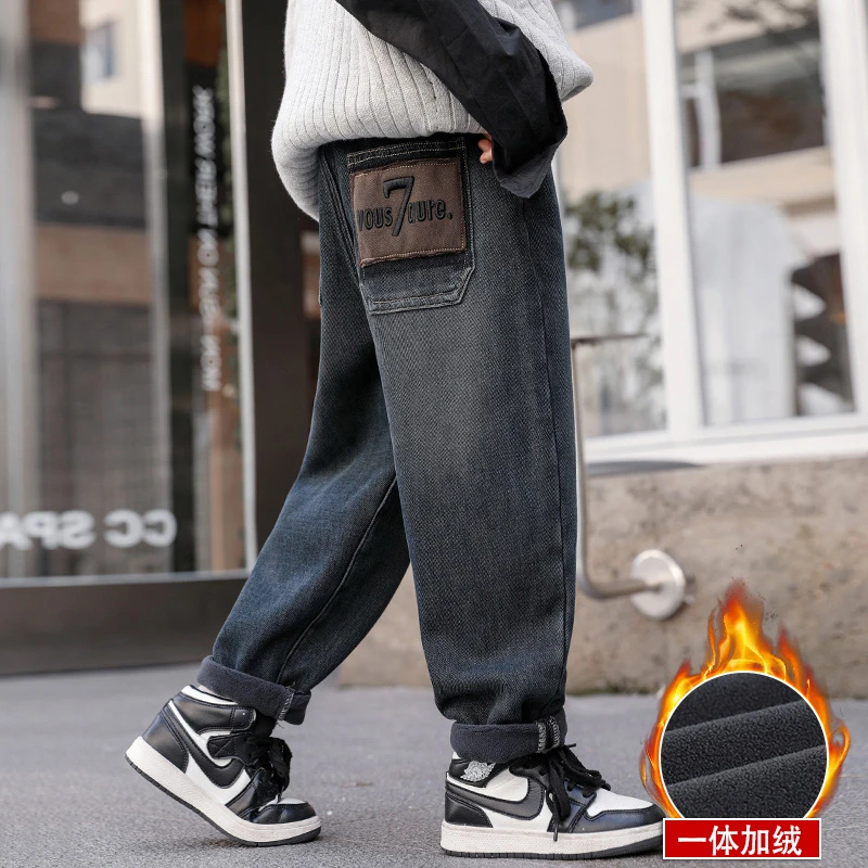 男童加绒裤子冬装潮牌2023新款儿童装炸街牛仔裤一体绒长裤秋冬款
