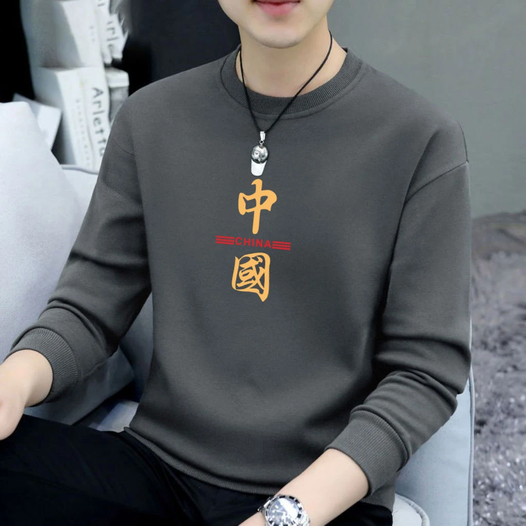 秋季男士卫衣春秋款圆领外穿秋衣潮牌长袖T恤印花上衣服打底衫男t