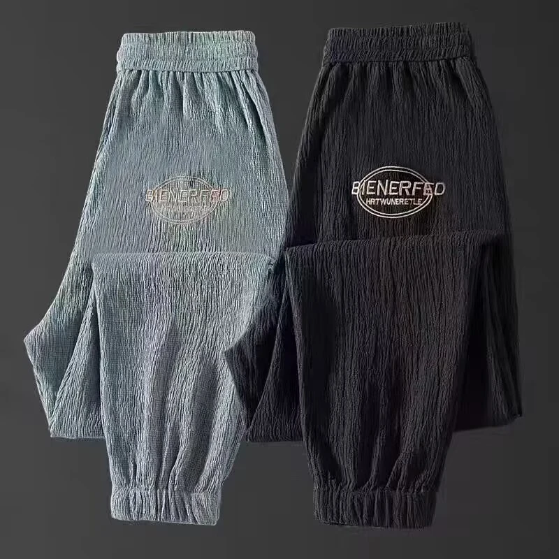 干活穿裤子男建筑工地夏季冰丝薄款透气上班工作服弹力大码九分裤