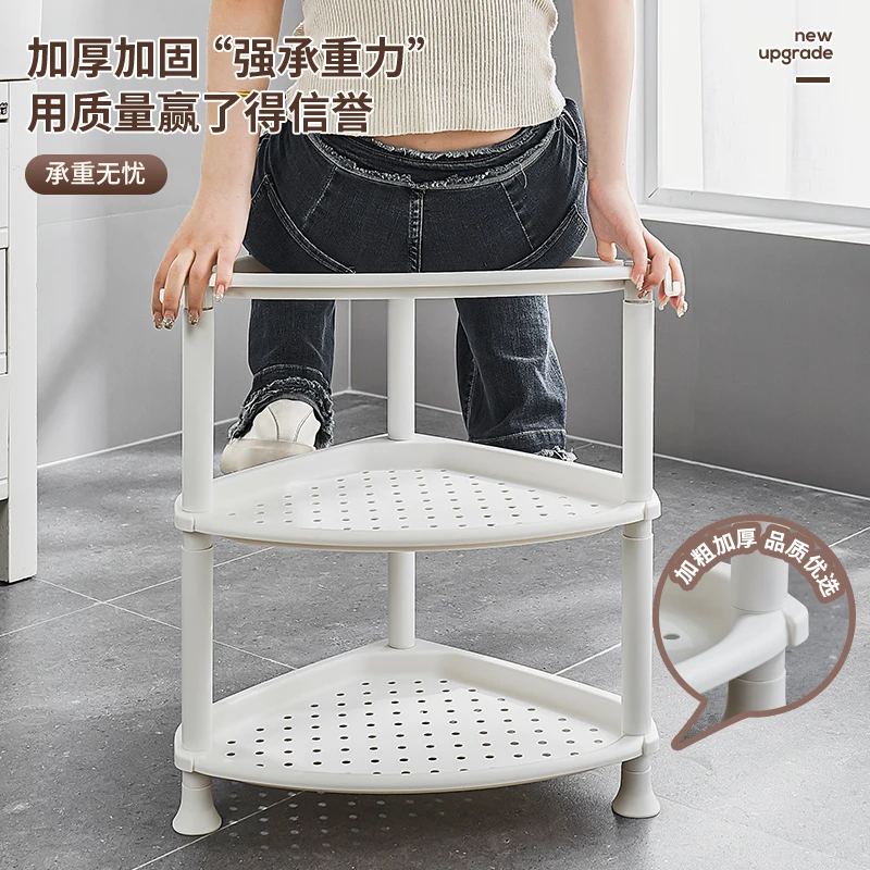 浴室置物架塑料卫生间三角架洗脸盆架加厚沥水收纳架带轮储落地式