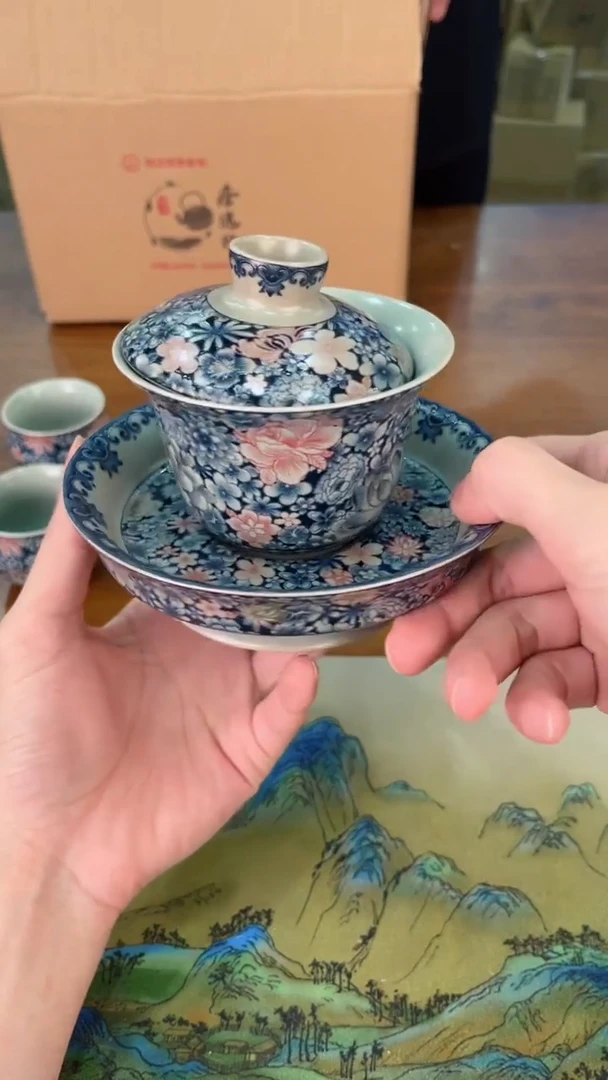 【闪购商品】友源茶具 新店开业