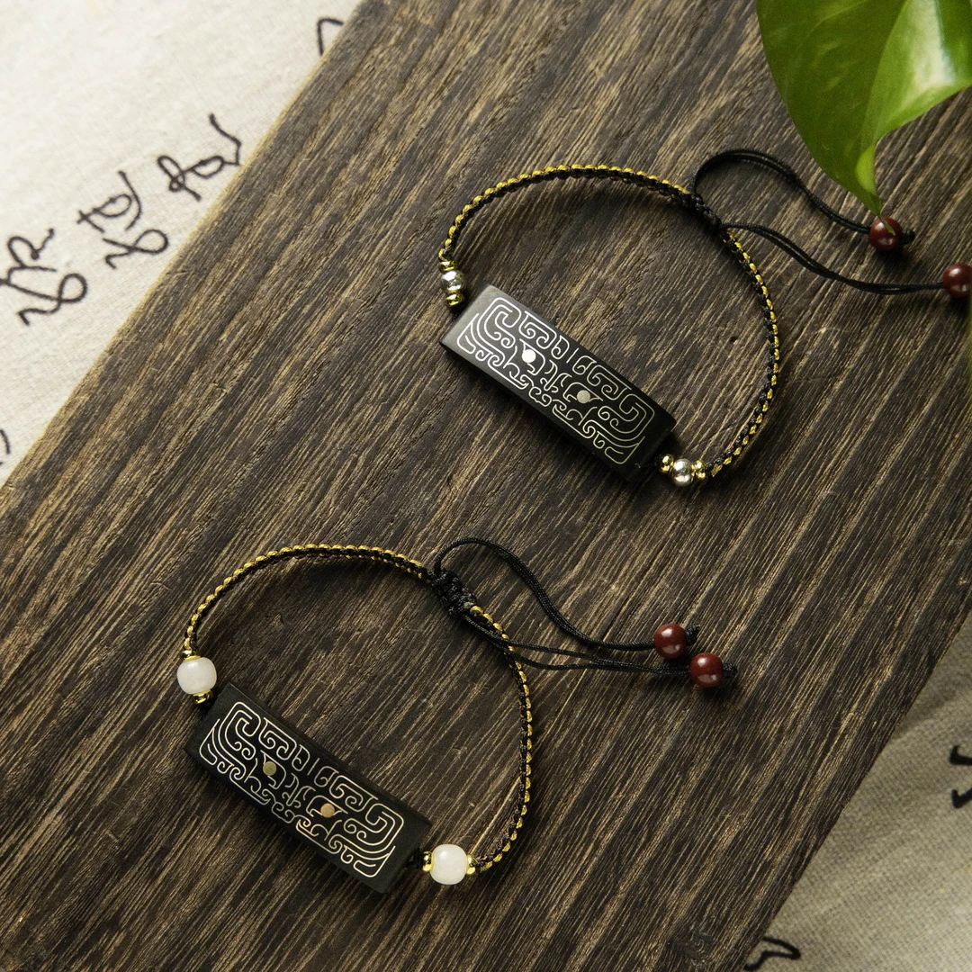 非金属木质手链 武当（监制款）饕餮纹非物质文化遗产手链百搭个性