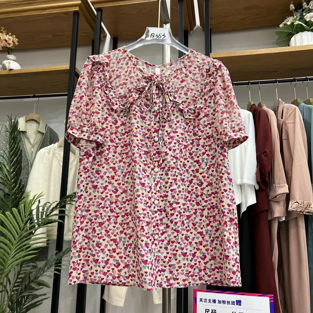 【S017】直播间福利 微霞孤品专柜女装 介意勿拍！！！