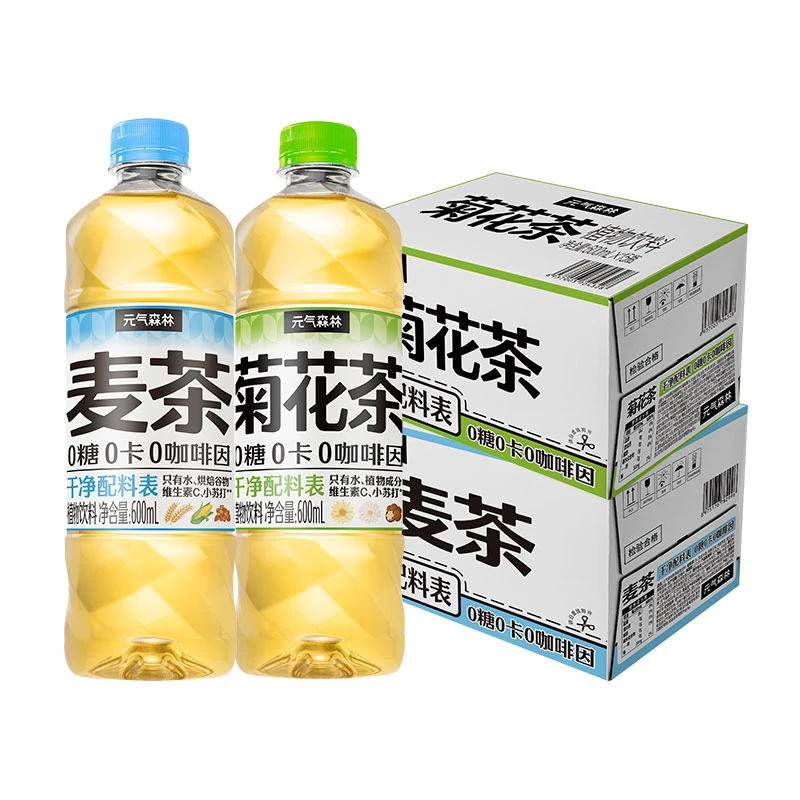 【元气森林出品】菊花茶+麦茶天然麦香无糖600ml*30组合装清润回甘