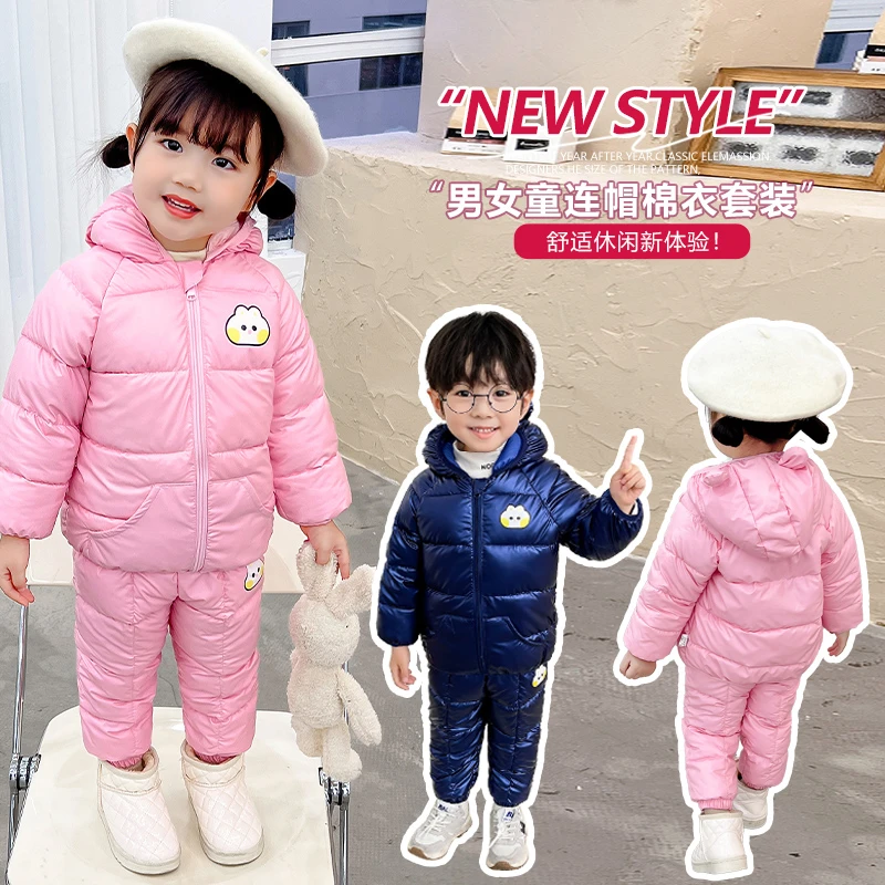 新款儿童棉服套装婴幼儿男女童宝宝连帽保暖秋冬季棉衣棉裤两件套