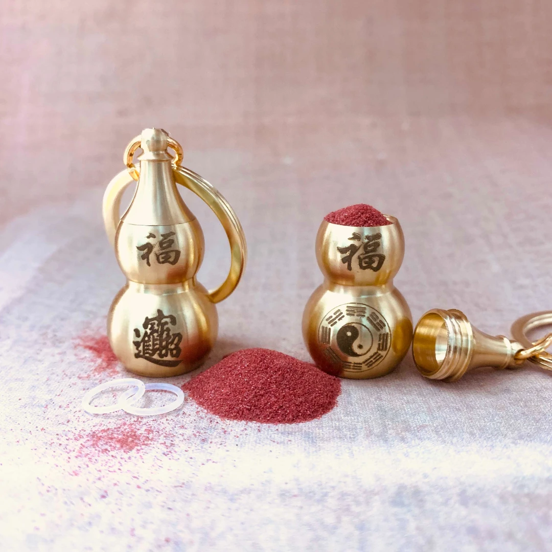 黄铜葫芦灵性本命年八卦牌五帝钱来财钥匙扣挂件汽车摩托钥匙吊坠