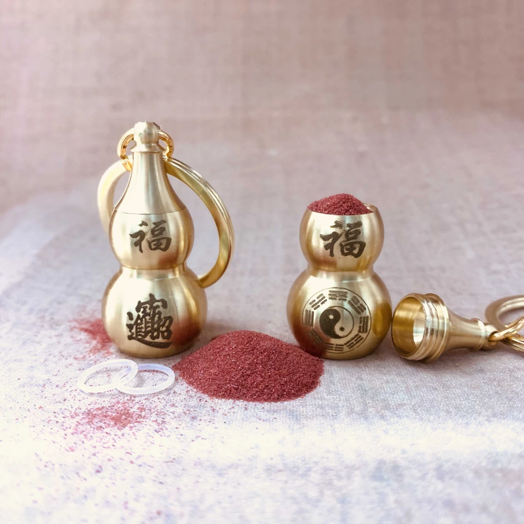 葫芦八卦召才令送砂黄铜小葫芦钥匙扣红绳如意守护已开