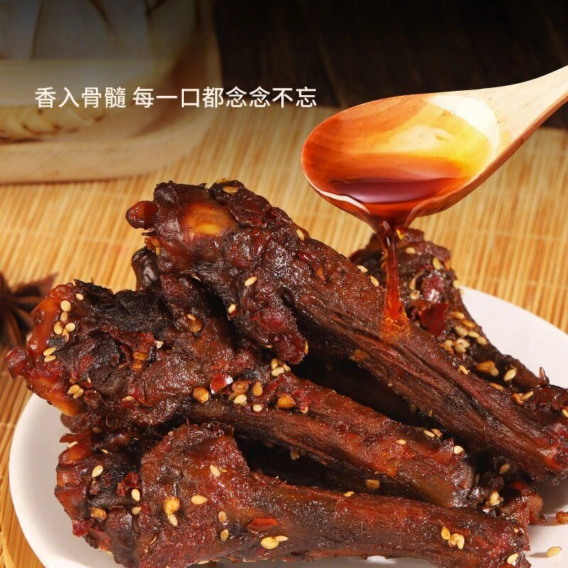 香辣鸭腿锁鲜风干鸭翅根湖南特产即食风干肉类速食追剧解馋小零食