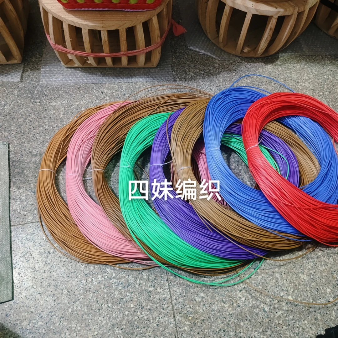 （四妹家）2.5环保发泡藤条，编织亚克力底板专用