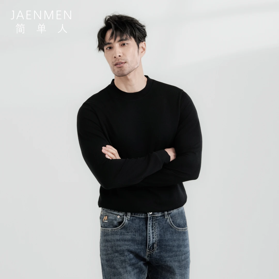 简单人绵羊毛高奢打底衫【巨软亲肤】可单穿可内搭自然慵懒气质长袖