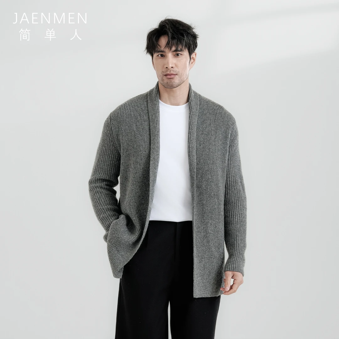 简单人时尚羊毛棒针开衫【50%羊毛】慵懒随性经典纯色百搭毛衣外套