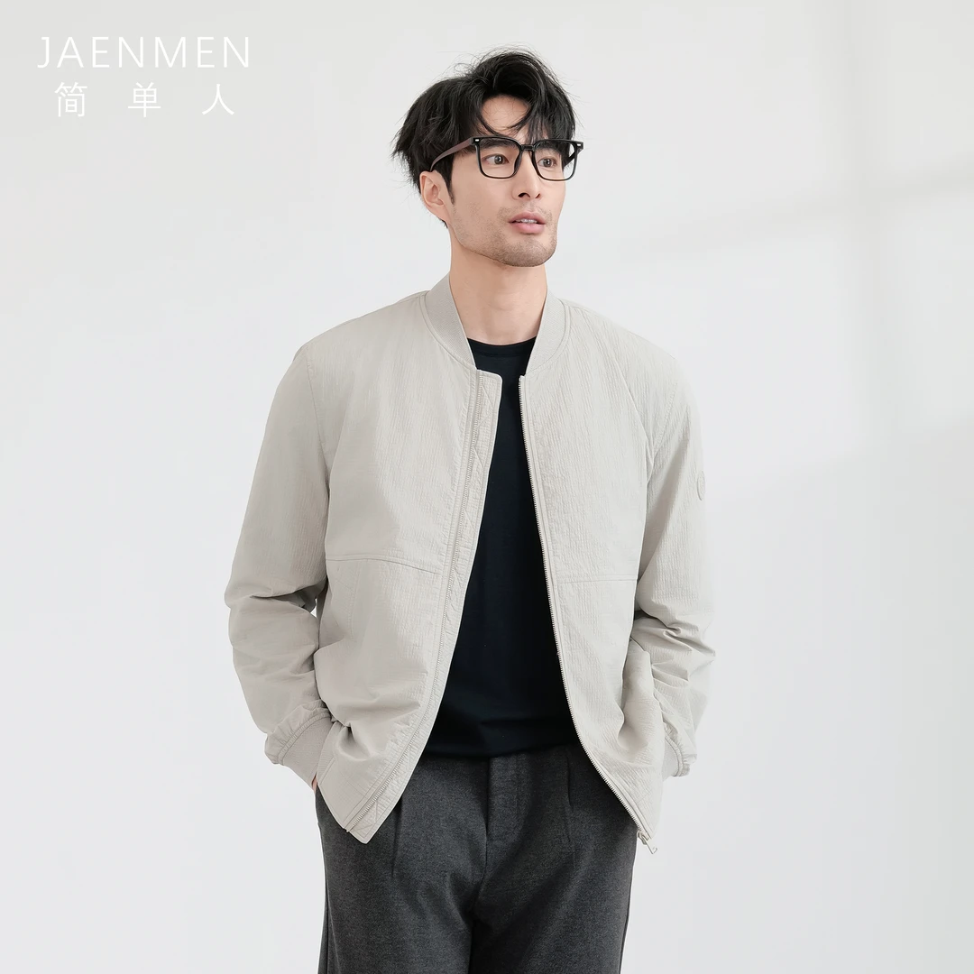 简单人简约纯色百搭休闲夹克长袖外套棒球领薄款潮流日常通勤外套