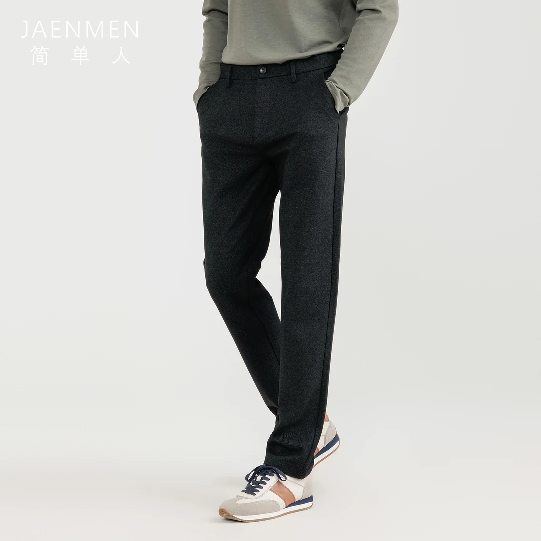 简单人商务【深灰斜纹型男秋冬经典西裤】秋冬抗皱垂坠弹力直筒裤