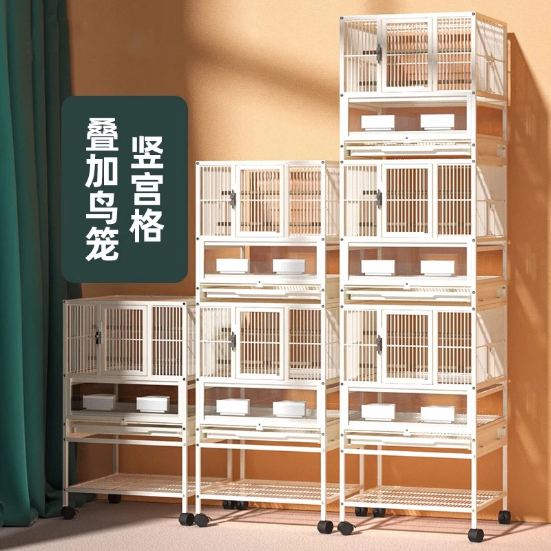 小太阳鸟笼子双层多层六宫格大号防溅撒和尚玄凤牡丹专用繁殖鸟笼