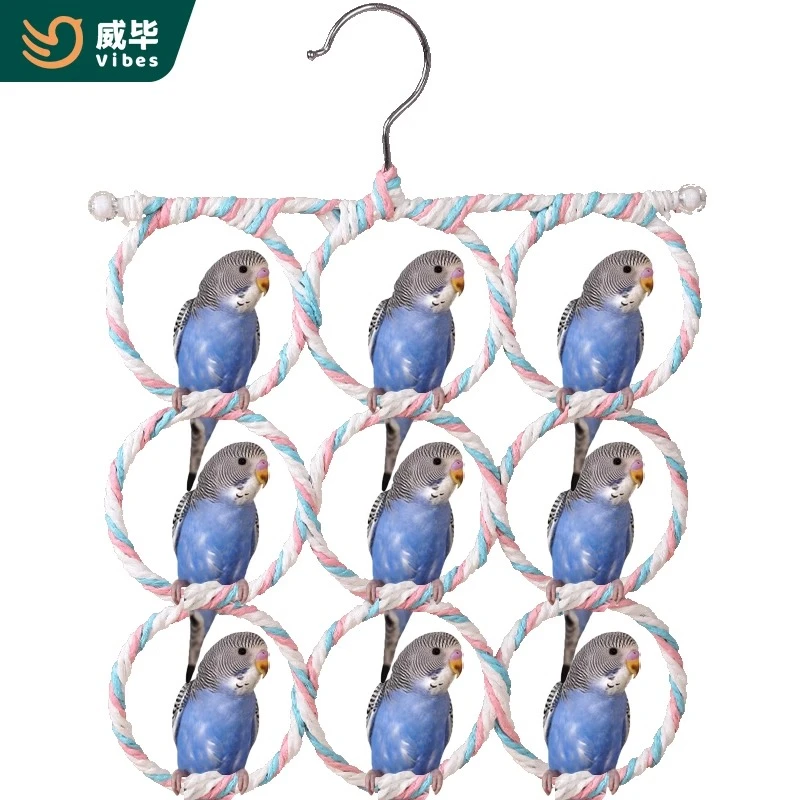 威毕鹦鹉玩具虎皮牡丹玄风攀爬网秋千锻炼啃咬磨牙玩具安全环编藤
