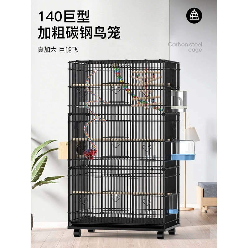 鸟笼大型生态鸟笼玄凤鸟笼子鹦鹉笼玄凤鹦鹉鸟笼特大号超大鸟笼