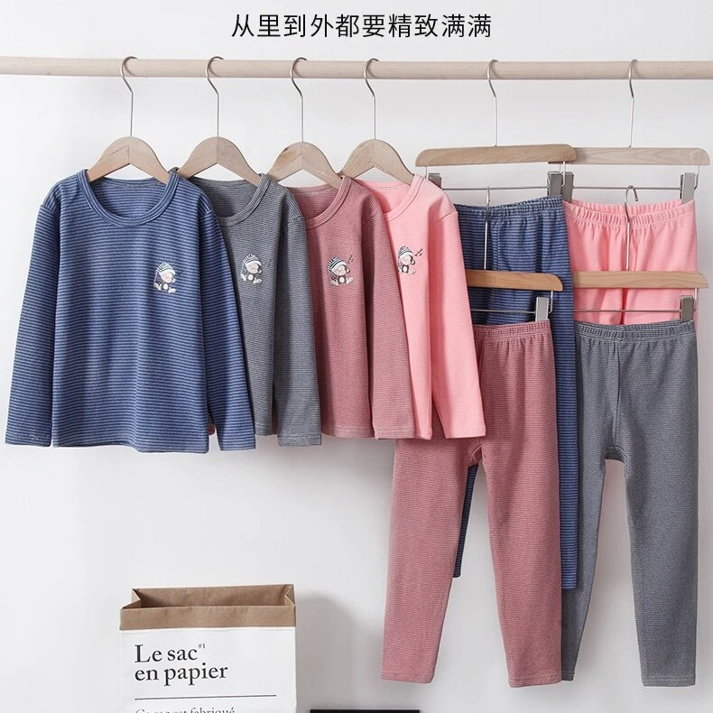 YYS简约绒(260克重)儿童家居服套装